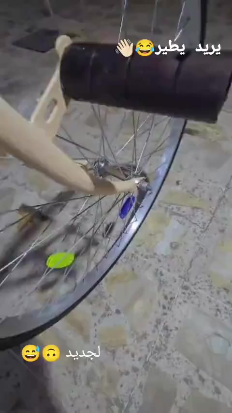 السلام عليكم بايسكل للبيع حجم 26 بايسكل لون حليبي عل كريمي يخبل البايسكل نضيف كلش موديل 2022 كدامك نضافته طكته بس بل صينيه مال حاويه العنوان البصره دور الظباط قريب عل شارع تجاري لو جمهوريه السعر 175 وبي مجال قليل


**إذا كنت صاحب هذا الإعلان وتريد حذفه لأي سبب، رجاءا أرسل رسالة إلى الدعم الفني**