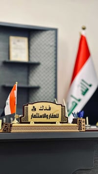 شقة للبيع • شقة كاش • شقة طابق ارضي • شقة 100 متر • شقة تحويل مباشر • ...