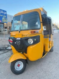 تكتك2019 نظيفه المكان بغداد ثلاث ملايين ونص رقم الهاتف‏‪07800068354‬‏ ...