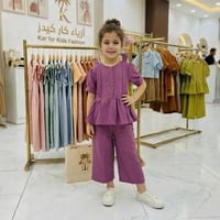 كوستم بناتي • مقاس ٢-٦ سنين • توصيل