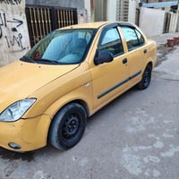 موديل ٢٠١٥ • مشية حلوة • بغداد