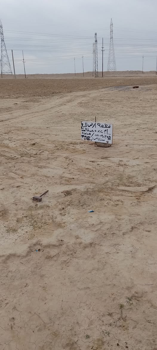 السلام عليكم ورحمة الله  ارض للبيع جميله جديده 1000متر سند زراعي ***********
