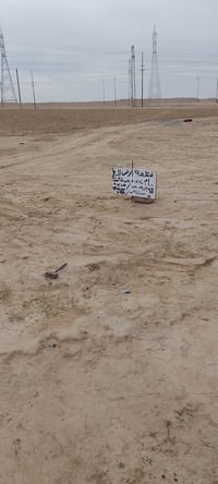 ارض للبيع جميله جديده 1000متر سند زراعي 07805923959