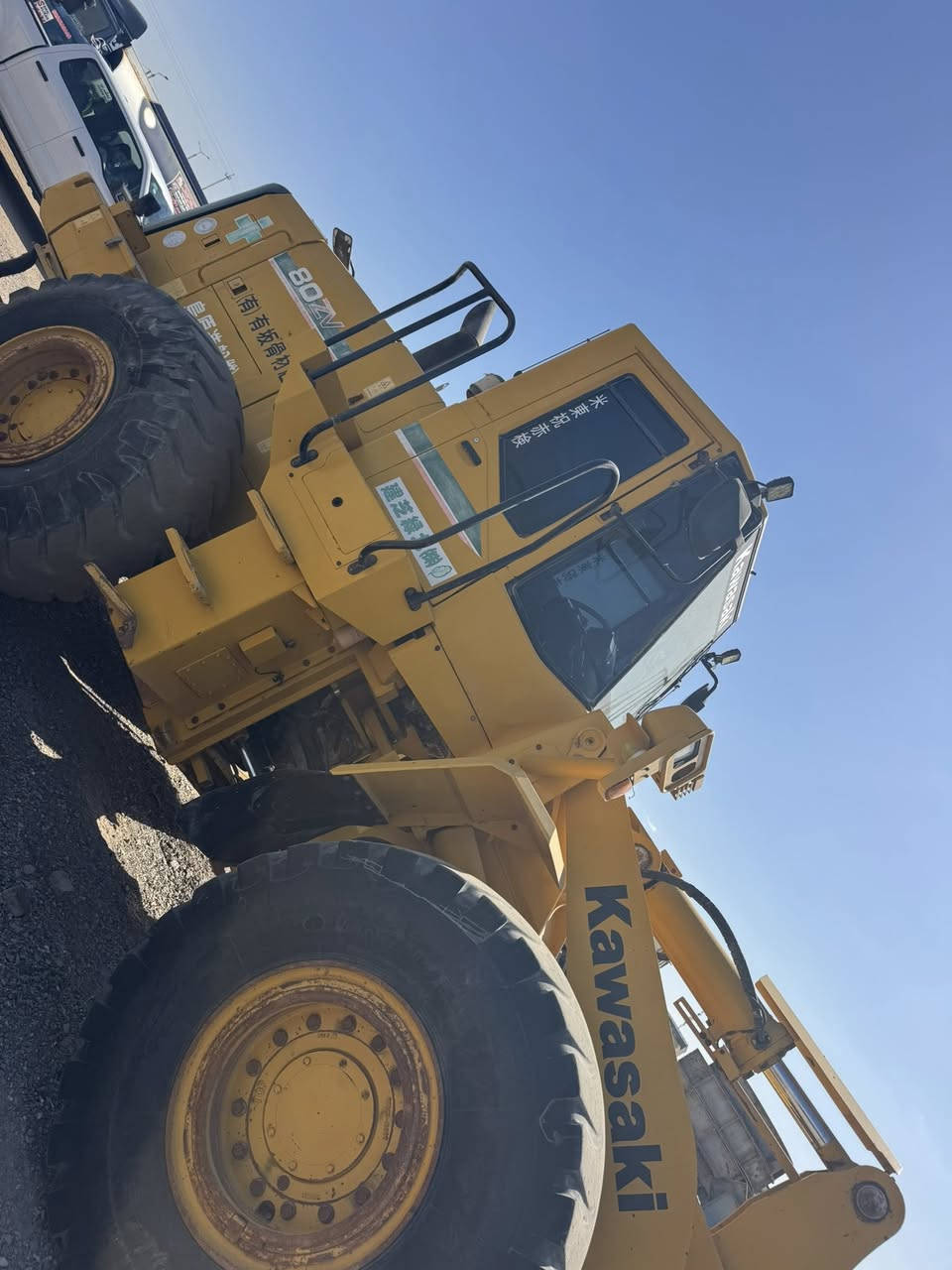 *********** بصره
