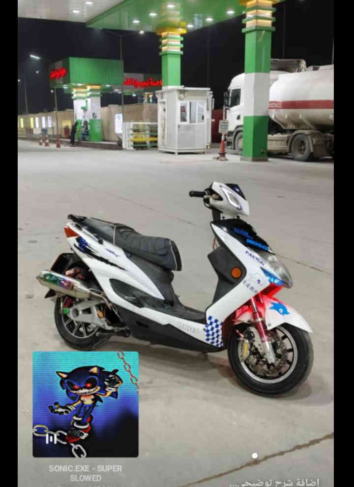 سلام عليكم شباب نعاد نشر بسبب وعود كاذبه اسف اني خاف ما جاوبت احد الهم عيني دراجه لبيع كامله مكمله اي نقص ما بيه دراجه قويه مكينته بلاديه ونشطه عنواني بغداد لشعب رقمي اي ستفسار خادم (***********)
تزويد دراجه ويل كب صدر امامي فلنجه ملاقط فج صدر خلفي فراك بيريك كلجات شوته كاربون فايبر الياف تايرات جلاتين صالنصع قطعتين بوري عدل قبق فلاوين قده دهن اشاير اصليه بك لايت كشن رياضي رياضي قاعده رقم يدات بريك هواي غراض بيه كلهن اصليات كفره موشم دراجه صاله شهر طابه  من الخارج غراضه كلهن بلديات وما بيه شي تجاري اذا بيه شي تجاري لو ملعب بيه لو مكينته ترجع الك ضمان يوم كامل وشكرني 🪬🤍💙
