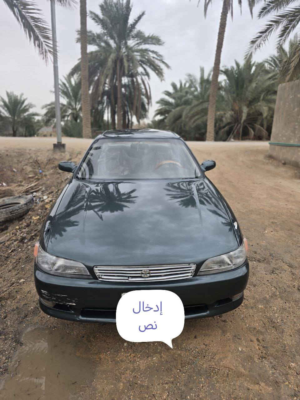 سلام عليكم للبيع مارك نفخ مديل 92 رقم واسط تحويل مباشر سنويه ل 28  مكينه وكير ونجي جدد حداديه جديده كهربائيات جدد مكفوله من الضربه والكص و نقل الجثه   صبغ جماليه السعر 58 وبيه مجال قليل حك الجيه مكان السياره النجف جسر ام عباسيات معمل ببسي الكوفه ***********
