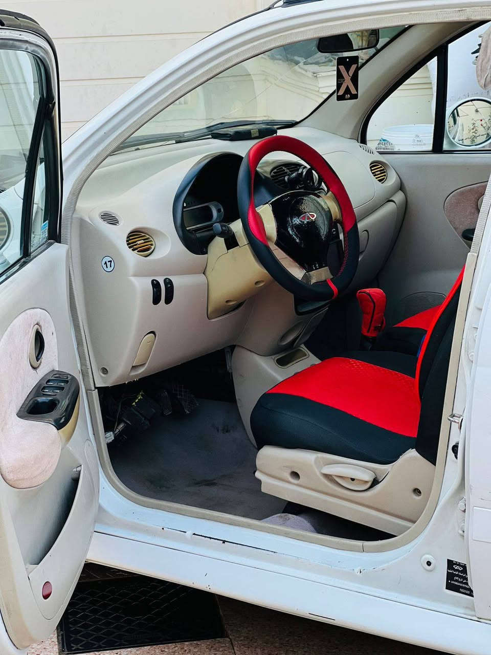 [١٧/‏٢, ١:١٦ م] ابو احمد الكبيسي الكبيسي: السلام عليكم كيوكيو 2013 سنوية2030 بسمي اربعة بستم كير عادي لون ابيض رقم بغداد المحرك فول تخم تاير جديد ويل كب باتري جديد من كلشي جاهزة بس  السعر 37قفل بغداد الرمادي - 5 كيلو قرب مدرسة هبة الرحمن الاهليه متواجد في كل وقت
[١٧/‏٢, ١:١٦ م] ابو احمد الكبيسي الكبيسي: ‏‪***********‬‏
محمد صبحي
