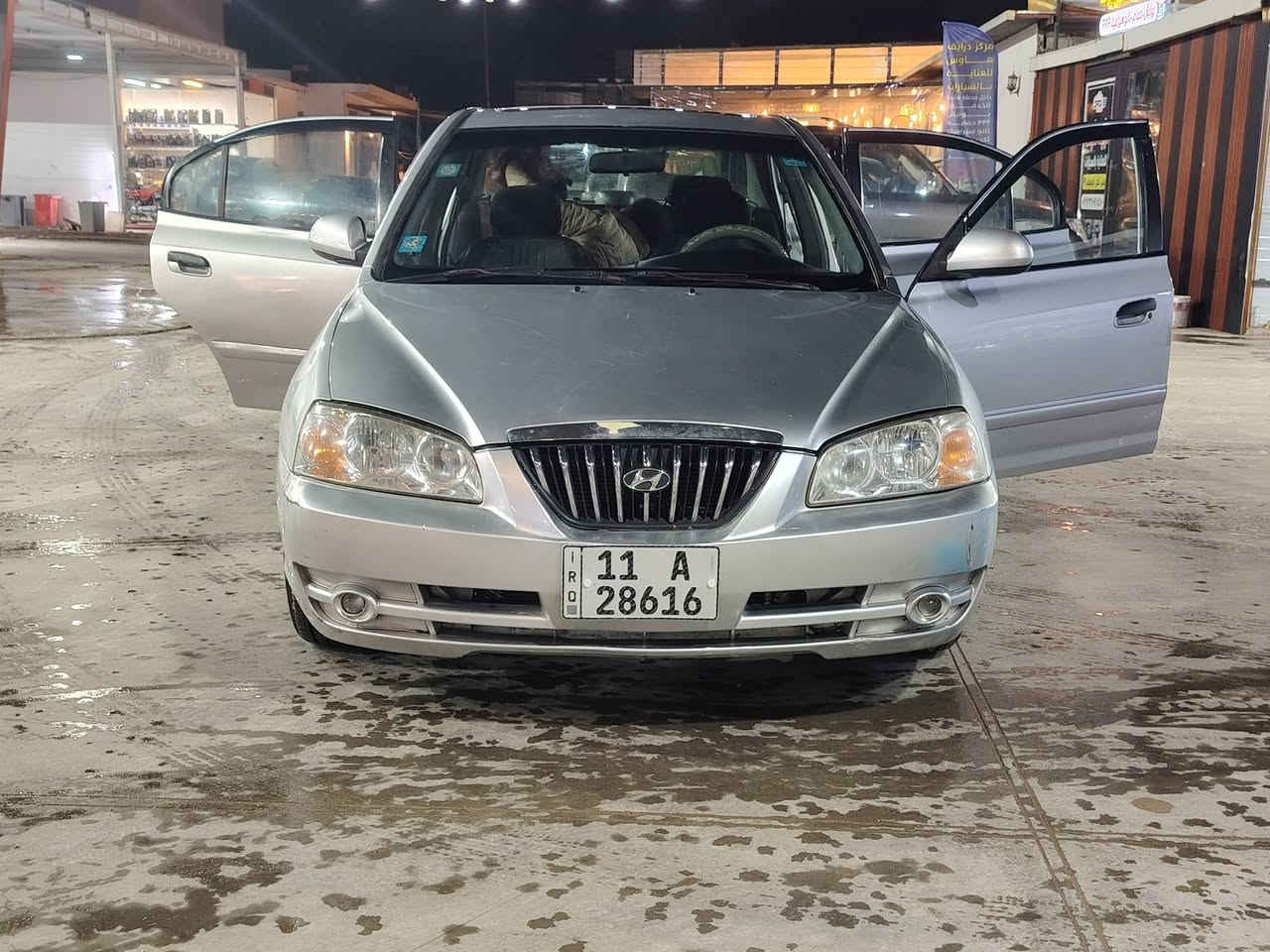 السلام عليكم
النترا 2005 مصبوغة عام بدون حادث. مكينة 2000
صور قبل الصبغ موجودة بسبب الجراد 

رقم بغداد جاهزه مجهزه

فتحة كروز سرعة 

هزه وسنويه  لل28

بأسمي 

عنوان ديالى بعقوبه تقاطع القدس

السعر 75 قابل للتفاوض

***********
