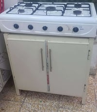 طباخ • نضيف • كاونتر