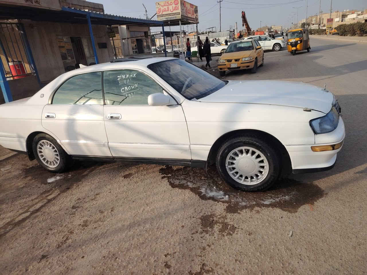 سلام عليكم بطه فصل مديل 95 كفاله عامه سياره مشروع وطني سنويه ٢٦ استفسار ***********
