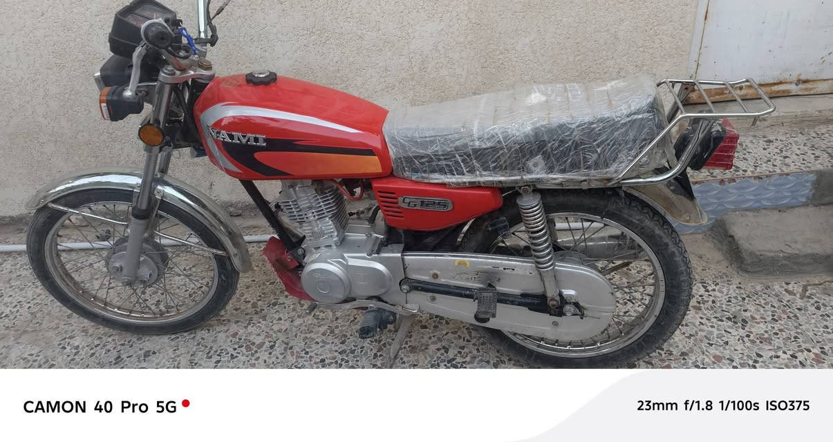 دراجه نامه 2014 اوراق مكاني ميسان ابو رمانه ***********
