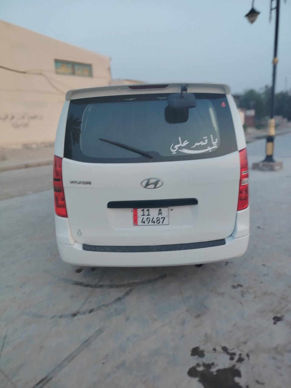 سلام عليكم استاركس 2009 خليحي مفتوح محور مسكر سبلاين 12 قبق اسود سياره بيها جاملغ وشبر بالباب جهه وبه  السايق وبيه مكانات كفاله الباقي  سياره مكينه جديد لا تنقيص ولا تبخير تحوير جديد كير جديد باتري جديد تخم تاير جديد صدر امامي خلفي جديد نقصها مشط تبريد منضومه كامله معه فريزاتها كمبريسر 20 دوشمه جديد سفريات وكشنات سياره مابيها برغي نقص رقم بغداد انكليزي بسمي شخصيا مكاني بابل المسيب السعر 145 رقم تلفوني اثير ***********. اسيا   *********** ما متواجد علفيس فقط اتصال
