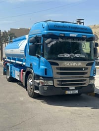 ‏٠٧٧٢٧٩٠٧٠٢٤