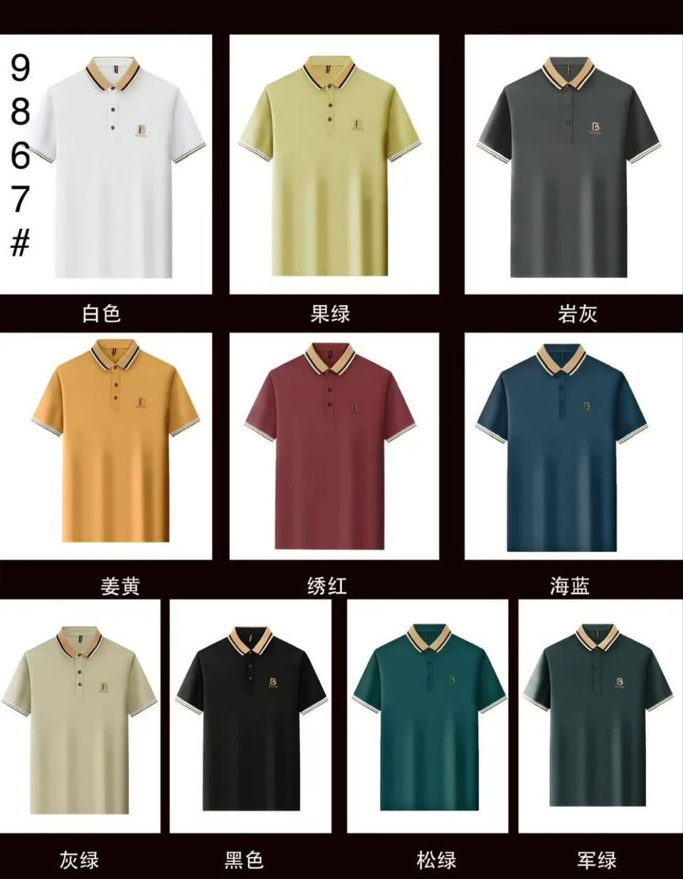 بدي ياخه حجري ناعم فول ليكره اصلي
شد 28  قطعة 
 
سعر شد 112 الف

قياس من 50 لحد 56


**إذا كنت صاحب هذا الإعلان وتريد حذفه لأي سبب، رجاءا أرسل رسالة إلى الدعم الفني**