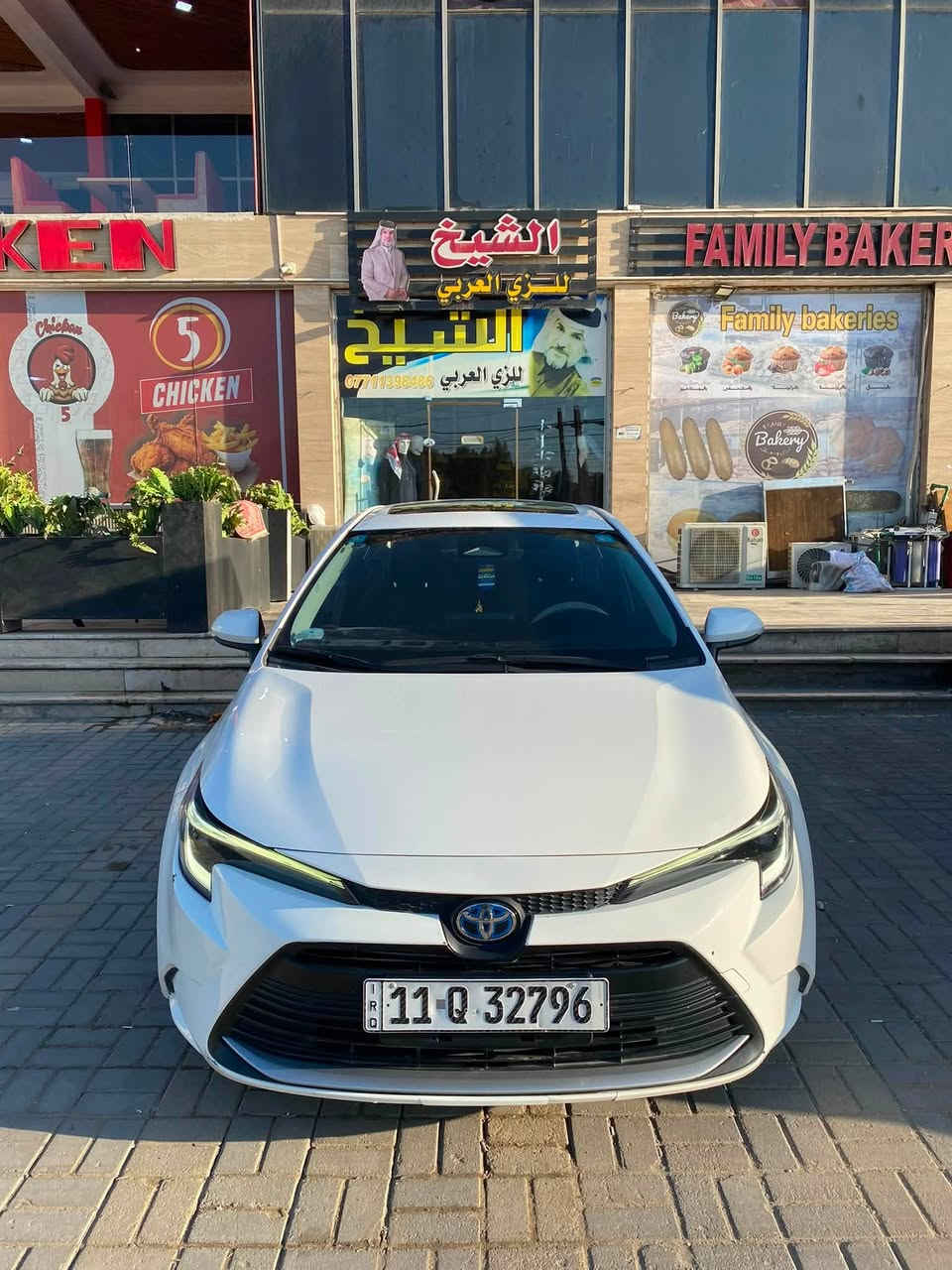 كورلا هايبرد 2024
السياره فول الفول 
قطعتين تبريد 
اشاره مري 
ومواصفات الكورلا معروفه 
ماشيه 25 الف 
بيها بارد بلجاملغ الخلفي راجع BDR شغل فول 
مثل مموضح بلصوره 
باسمي تحويل ثاني يوم 
رقم بغداد 
المكان بغداد الدوره 
***********
135 ورقه
