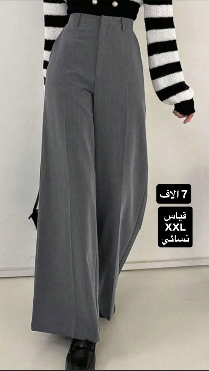 توصيل داخل سامراء الف فقط


**إذا كنت صاحب هذا الإعلان وتريد حذفه لأي سبب، رجاءا أرسل رسالة إلى الدعم الفني**