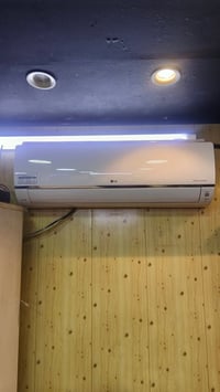 سبلت • تبريد ثلج • الروان نجف