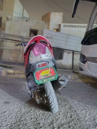 مستعجل • موتور