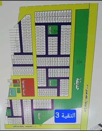 عرصة تجارية • ركنية • ٤٠٠م