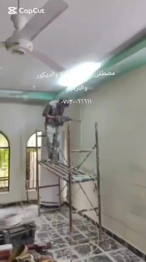 مصطفى الهلالي للصبغ والديكور والترميم ***********
