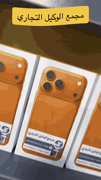 للتواصل اكثر
***********
