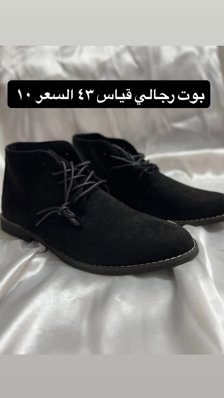 متوفر شلعه احذيه كارتون كل القياسات كعب وسليبر ورياضي تخفيضات العدد ٢٢  ب١١٠ الف والتوصيل مجاني


**إذا كنت صاحب هذا الإعلان وتريد حذفه لأي سبب، رجاءا أرسل رسالة إلى الدعم الفني**