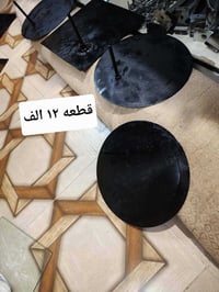 للبيع • ديكور منزلي