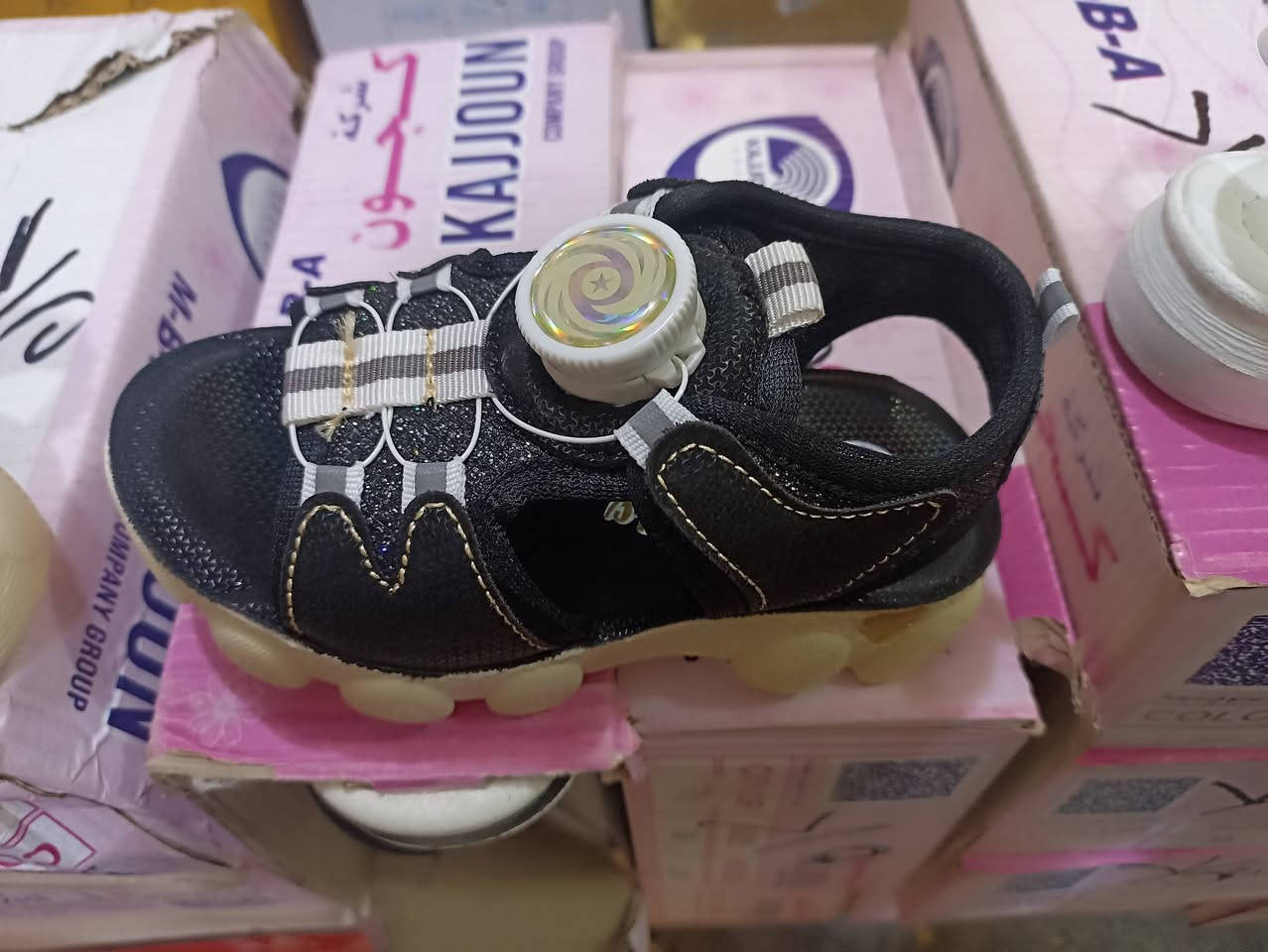 محل حيدر كريم ..
أبو غرق سوك الناحيه


**إذا كنت صاحب هذا الإعلان وتريد حذفه لأي سبب، رجاءا أرسل رسالة إلى الدعم الفني**