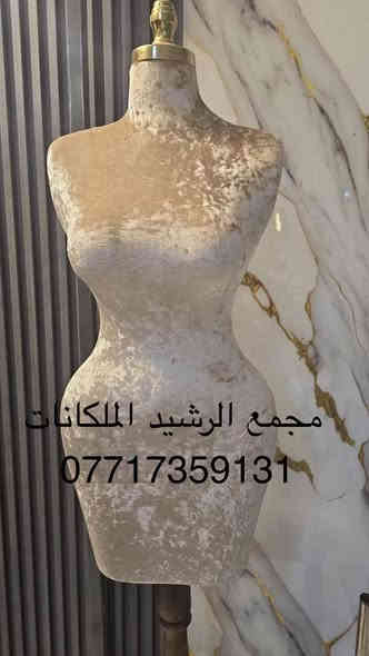 مجمع الرشيد لمليكانات👍الاستفسار اتصل على هذا الرقم ***********
