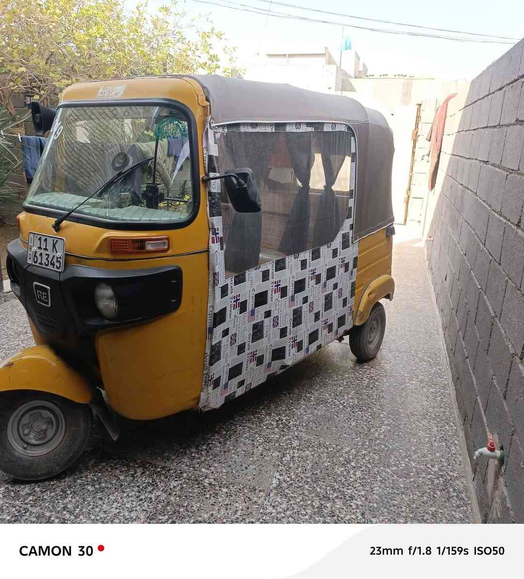 السلام عليكم تكتك للبيع موديل 19جاهزه بسمي رقم نكليزي  عوزها بس صليب محرك بس امجفت مكان بغداد مدينت الصدر شماعيه السعر 5800وبيها مجال تحويل مباشر رقمي ‏‪***********‬‏
