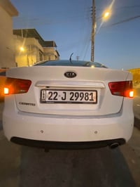 سيراتو ٢٠١٣ • فول مواصفات • رقم اربيل