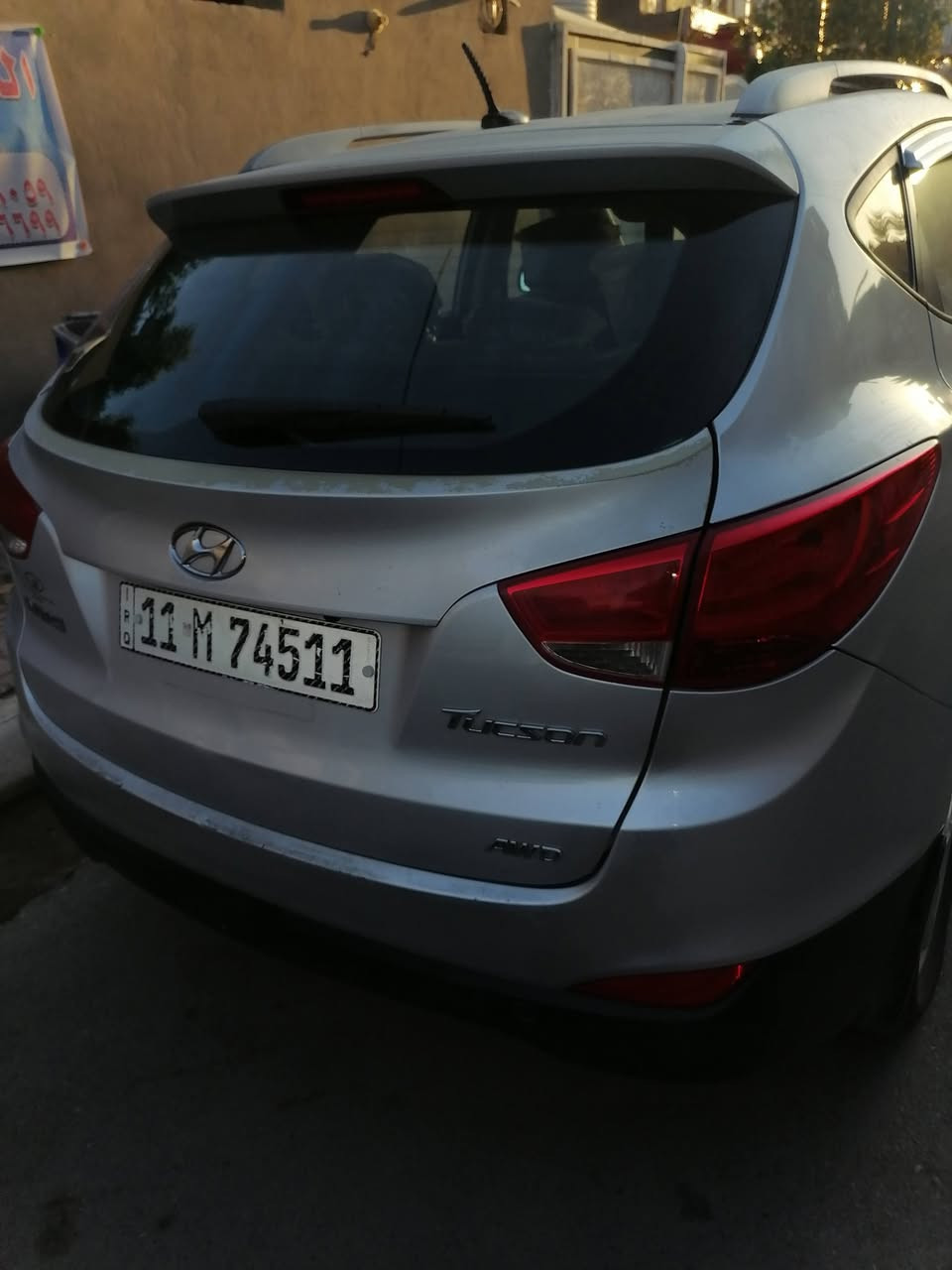 السلام عليكم
توسان ٢٠١٣ وارد أمريكي لون سلفري ضررها جاملغ خلفي ضرر بسيط مكفوله شاصي ولغود ليبل واحد ما بيها اي قطعة تبديل رقمها بغداد الجديد بأسمي السياره فول وتدفئة تبريد بل كشنات محرك ٢٤٠٠ جديد دوش بيها فقط جراد قليل من صفحة السايق السعر ١١٨ ورقه وبيها مجال

رقم ***********
***********
