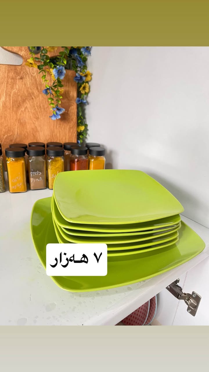 ئەمانە بۆ فرۆشتن لە سلێمانی السليمانية, العراق


**إذا كنت صاحب هذا الإعلان وتريد حذفه لأي سبب، رجاءا أرسل رسالة إلى الدعم الفني**