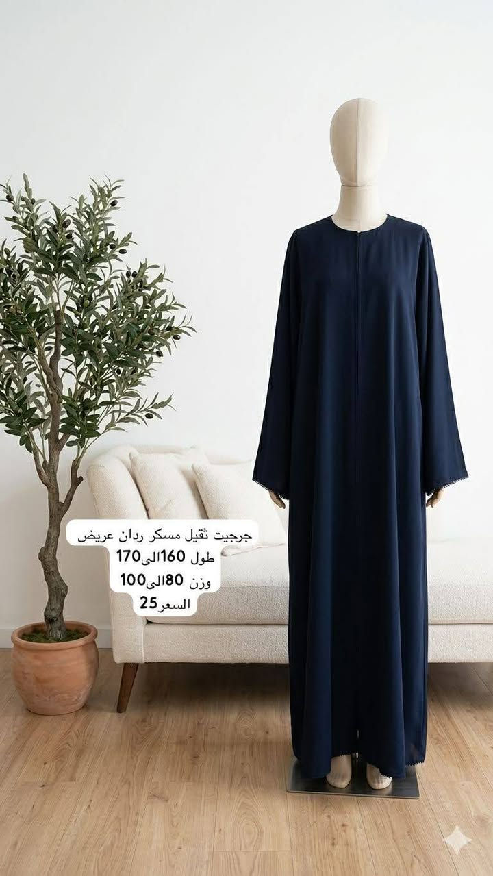 اماراتي توصيل٥


**إذا كنت صاحب هذا الإعلان وتريد حذفه لأي سبب، رجاءا أرسل رسالة إلى الدعم الفني**