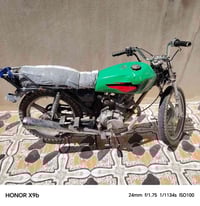 اسلام عليكم ماطور مال شغل سعر 150وبي مجال 07735557459