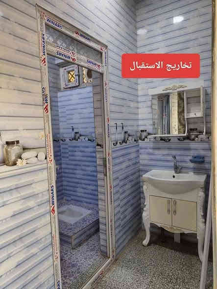 دار للبيع النجف الاشرف شارع علكم الشبلي مباشره المساحه الكليه 300متر تحتوي على ثلاث  غرف وصاله ومطبخ واستقبال وحمام داخل وخارج وسويت وكراج وحديقة ومحلات تجارية عدد ثنين بناء درجه اولى السعر 115مع المجال للاستفسار الاتصال او المراسله على الخاص ***********
