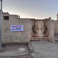 مغربة الشيشان • طابو صرف • غرفة وصالة