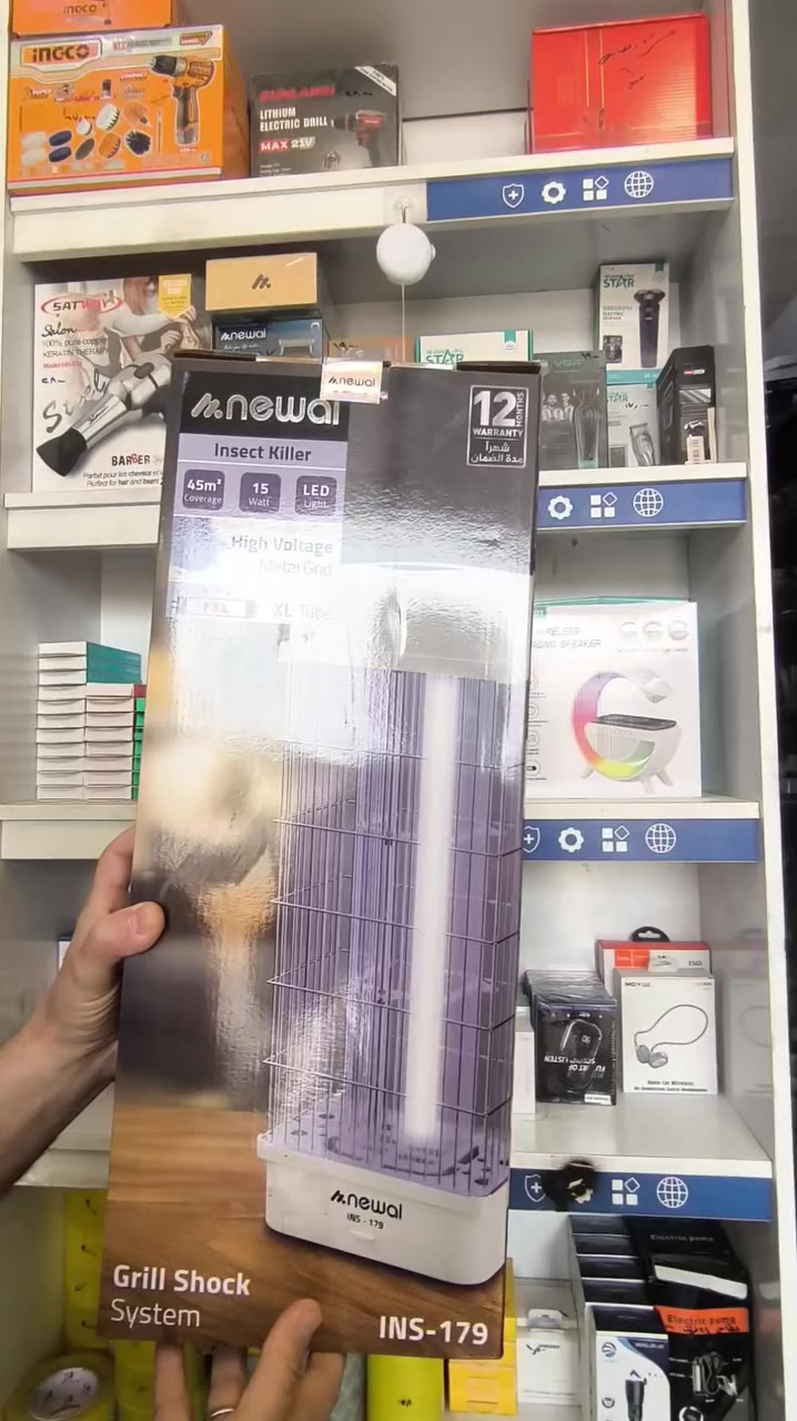 تحية طيبة متابيعنا الكرام 
قانصة حشرات شركة نوال 15واط ضمان سنة صيانه 
السعر 27000
توصيل لكل المحافظات 5000
كوفة شارع المعمل قرب جامع الخزاعل مجمع ادم 
***********
***********
