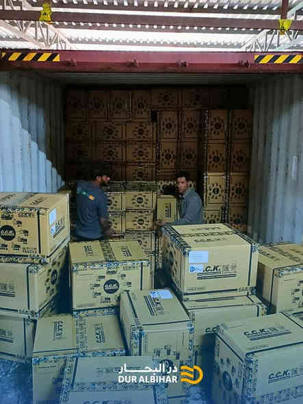 تعلن #شركة_در_البحار للتجارة العامة والوكالات التجارية المحدودة المسؤولية عن وصول وجبة جديدة من منتجات 
شركة #CCK التايوانية 

- مرحلة ثانية تايوان ( CCK UDF "10 ) 
- مرحلة ثالثة تايوان ( CCK CTO "10 )

- البيع جملة فقط 

العنوان : النجف الاشرف - شارع المدينة - عمود  30 
عنوان المخازن : النجف الاشرف - الحرفيين - قرب معمل بلوك الطفيلي 

للتواصل والاستفسار على الارقام التالية :
📞 ***********
📞 ***********

تابعونا على قنواتنا في الواتساب و التلكرام :

التلكرام 
https://t.me/duralbahaar1

الواتساب 
https://whatsapp.com/channel/0029VaIjGXWEawds8xj3un2
