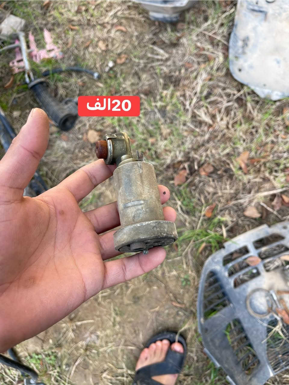 تفصيخ فورزا09 08 كلشي موجود
مكان اديالى 
***********
