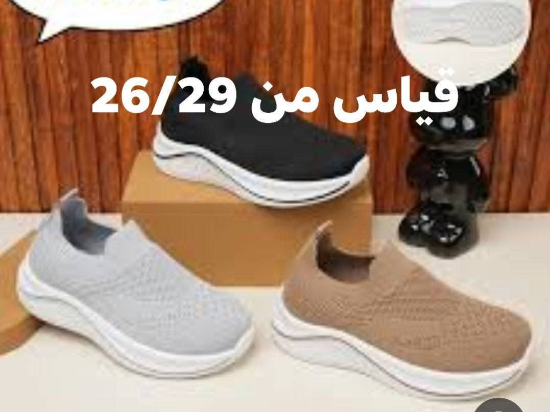 زبائنا الكرام تجهيز كامل حديث ولادة يوصلج لحد البيت كامل ولادي بناتي سيدتي بدون ماتتعبي و تجي للمحل #للبيبي. كل ماهو جديد تجدونه لدينا العنوان خانقين قرب مركز شرطه فرع مصلح ماكنه خياطه. باادارة .حســـــــــن كاظم ***********. يوجد لدينا تجهيزات حديث ولادة .وجميع مستلزمات اطفال� ..زورونا لاتفوتكم الفرصه    سارعو ب طلب من تجهيزات حديث ولادة ملاحظه. يوجد لدينا . توصيل داخل خانقين فقط.يمكنكم .مراسله. ع واتساب.  او تليكرام .. او .ماسنجر .او صفحه محل .
.***********.رقم تليفون.
