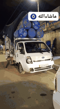 تم تم وصول برميل ابل 220 لتر ب 23,000 فقط كميه خير من الله اهلا وسهلا بكم ٦/١/٢٠٢٦ ***********
