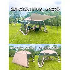 خيمة عائلية 
قياس 330 * 330
ارتفاع 240

سعر 75
توصيل 5
مامستخدم
#every


**إذا كنت صاحب هذا الإعلان وتريد حذفه لأي سبب، رجاءا أرسل رسالة إلى الدعم الفني**