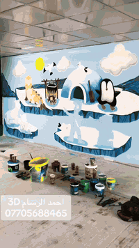 لمسات احمد الرسام07705688465 يوجد واتساب    @أبرز المعجبين