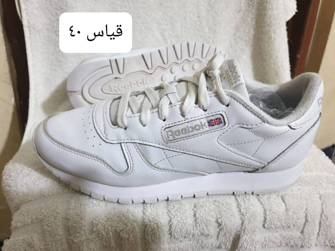 السلام عليكم احذيه باله أوربي نضيفه جدا جمله مفرد توصيل لجميع محافظات العراق للتواصل واتس ***********
