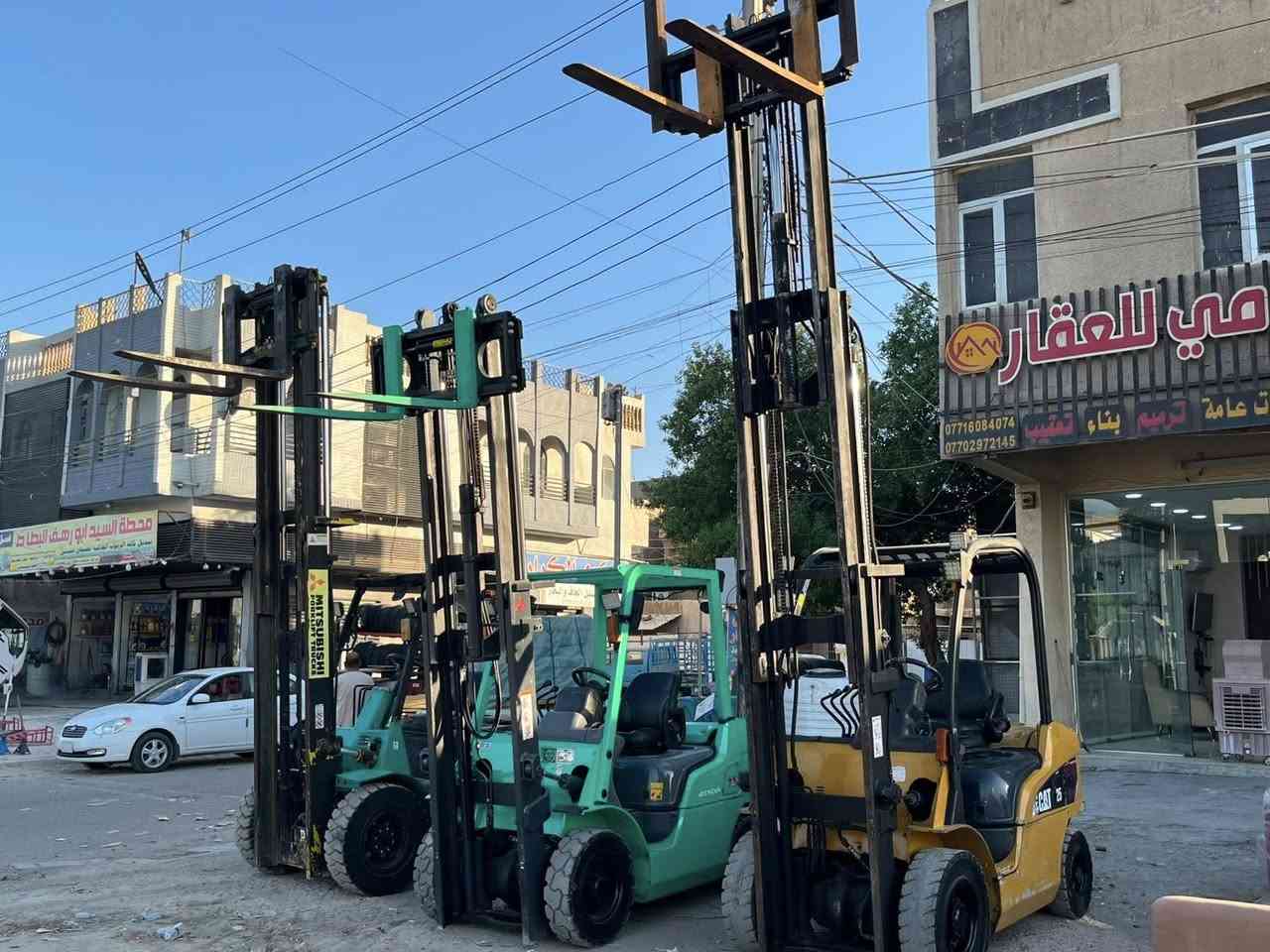 السلام عليكم
شوكيات العاصمه بيع وشراء الرافعات الشوكيه 
تحميل وتفريغ جميع أنواع البضائع حاويات مستودعات جملونات بغداد/ البياع
***********
