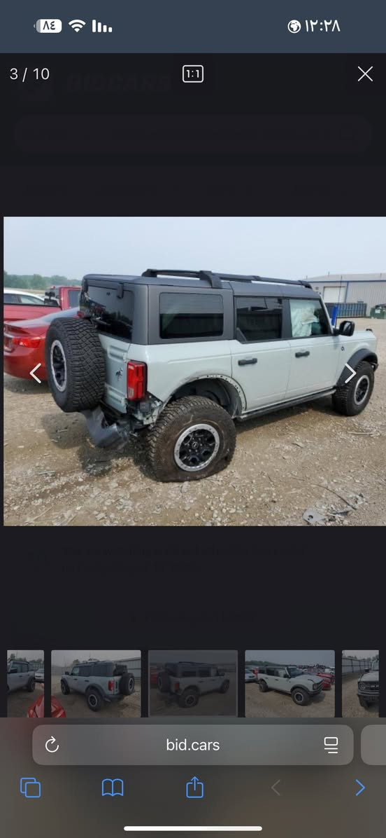 فورد برونكو 2023
6سلندو

5 دكم 

لون إسمنتي مميز

سقف فايبر كلاس 

السيارة كله بلادي

نيظيفة ماشيه 31

ضربة خلفية 

ثاني يوم تحويل 

مكان السياره بغداد زيونة

***********
