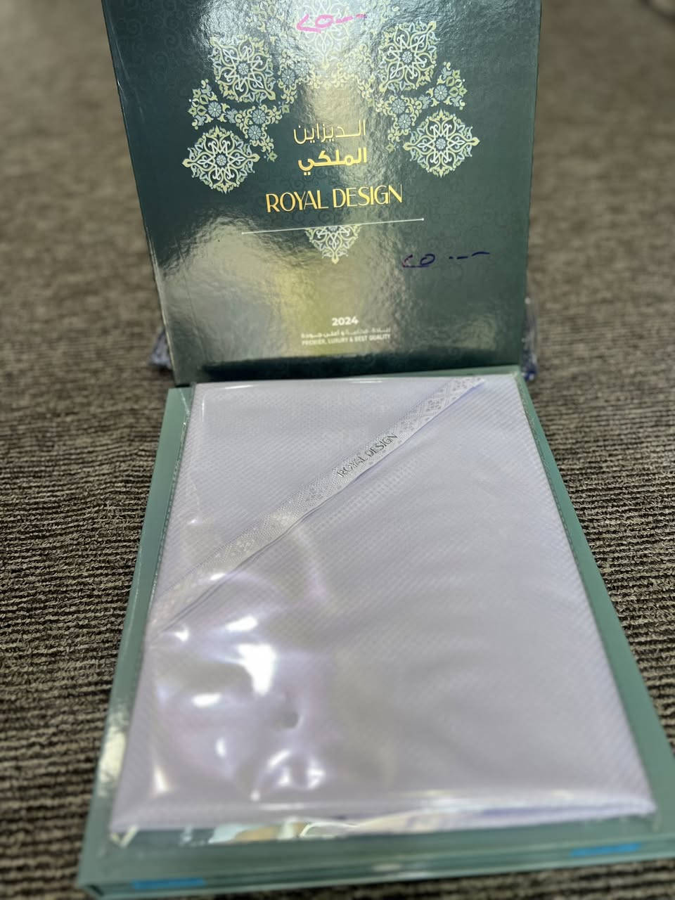 ازياء الاكابرلالبسه الرجاليه 🇹🇷 
⬇️
جديد 💣 
⬇️
غتر رجالي + يشامغ 
⬇️
نوعيات (سويسري) ( ملكي) ( ايماراتي) 
⬇️
قياسات كامله 50:60 
⬇️
سعر  من 5 الف فما فوق 
⬇️
العنوان سامراء الضباط الاولى مقابل الجبريه الاولى قرب مول الصيني سابقا مقابل نعوم للحاسبات متوفر توصيل لجميع محافظات 
هـ *********** 
⬇️
صفحه الانستا 
https://www.instagram.com/azz_ekibar?igsh=MXg1NnB2NDVibmp5OA%3D%3D&utm_source=qr
