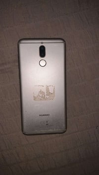 هواوي • شغال • ميسان