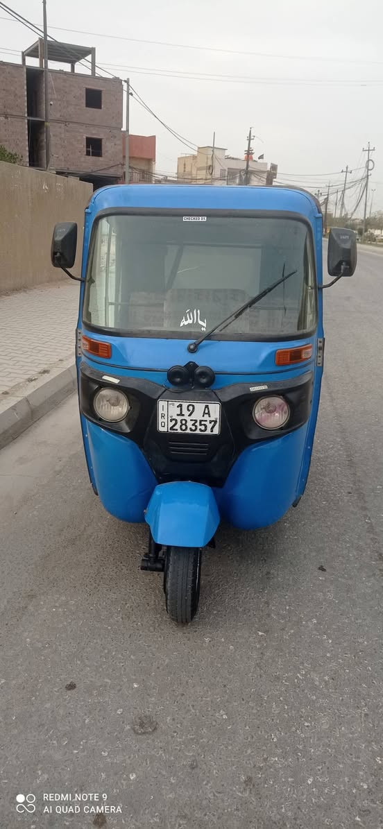 سلام عليكم من رخصت لادمن لمحترم تكتك 2021 بيهه طخه أقل لشبر ولباقي مكفوله رقم كربلاء سنويه جديده تحويل مباشر تكتك خير من الله من كير ومكينه ***********
